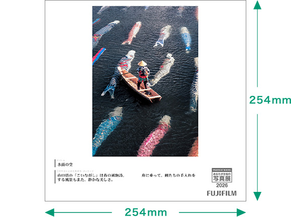 [Image]お気に入りの1枚