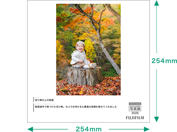 [Image]笑顔になる瞬間