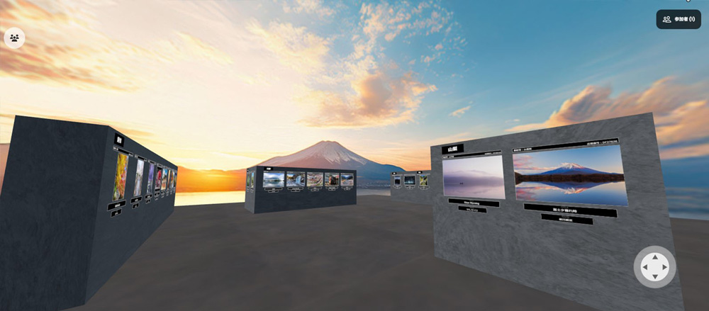メタバース空間2