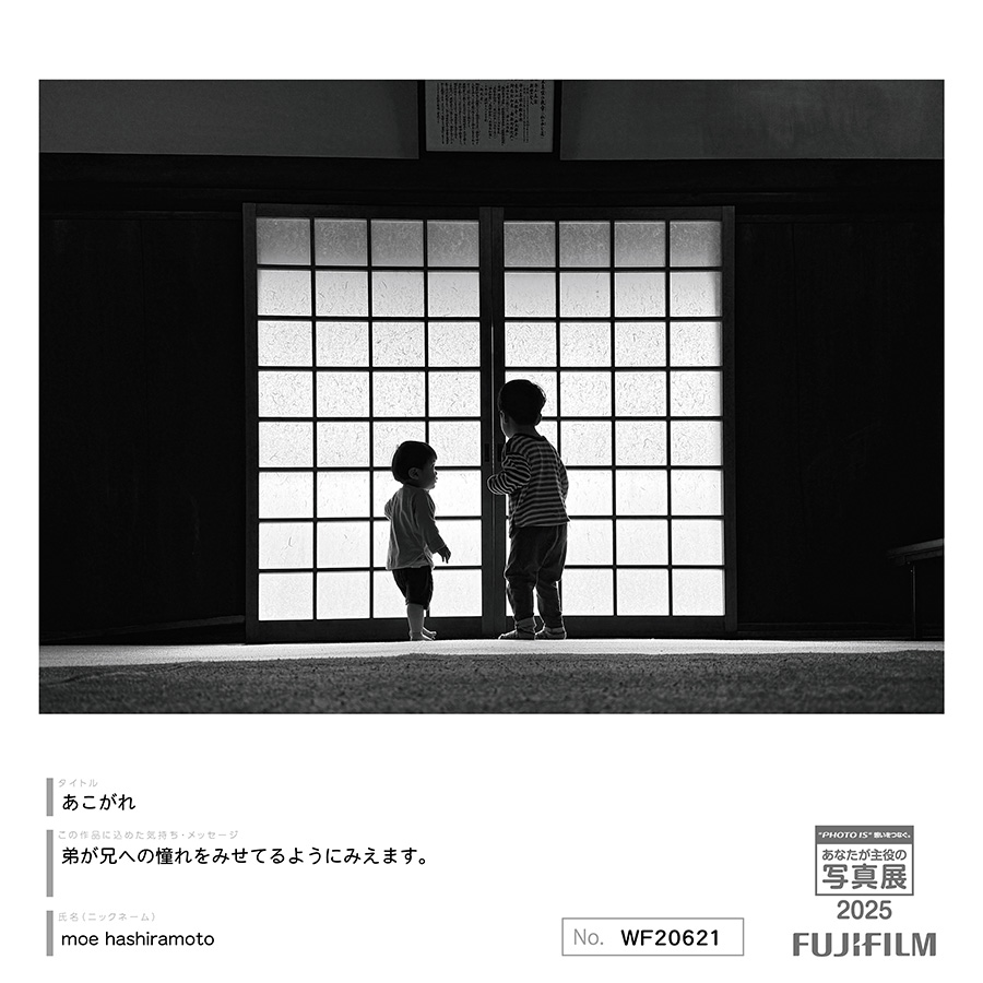 [Image]作品9