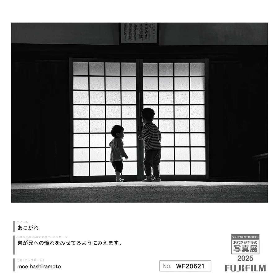[Image]作品9