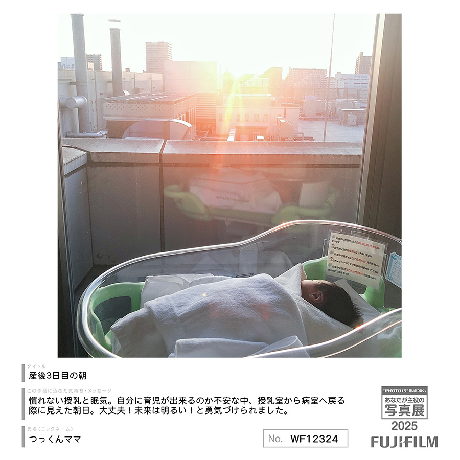 [Image]作品9
