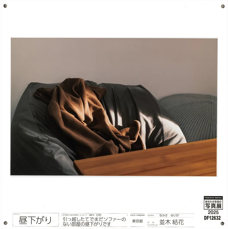 [Image]作品6