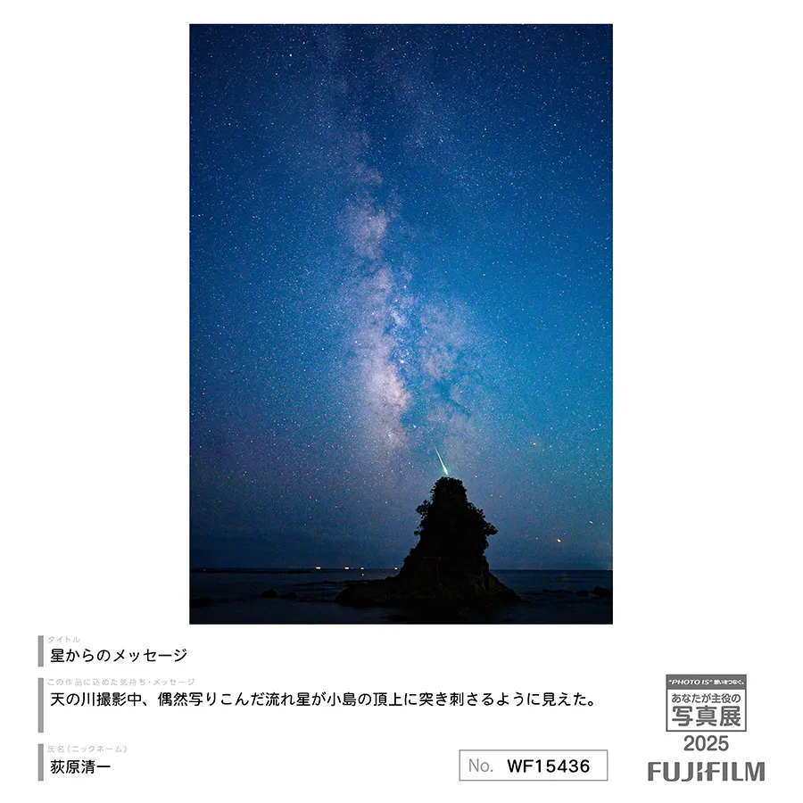 [Image]作品10