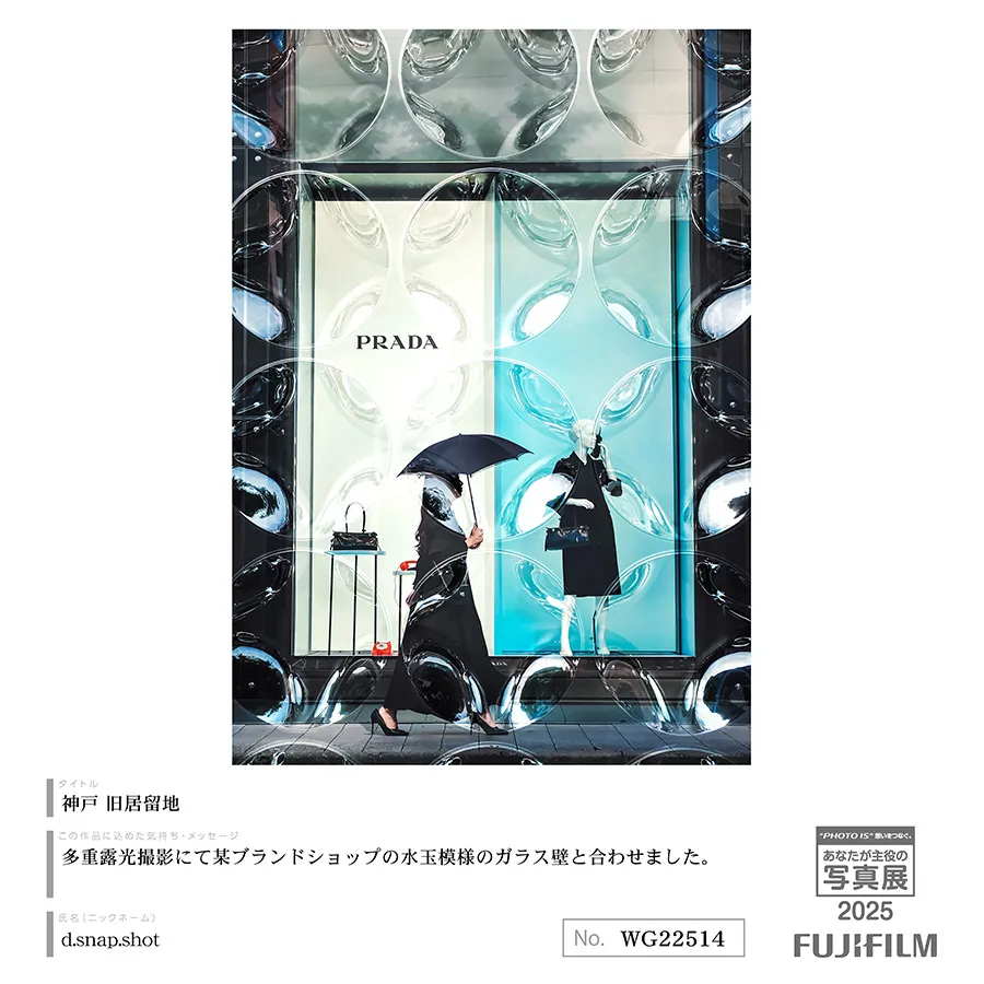 [Image]作品10