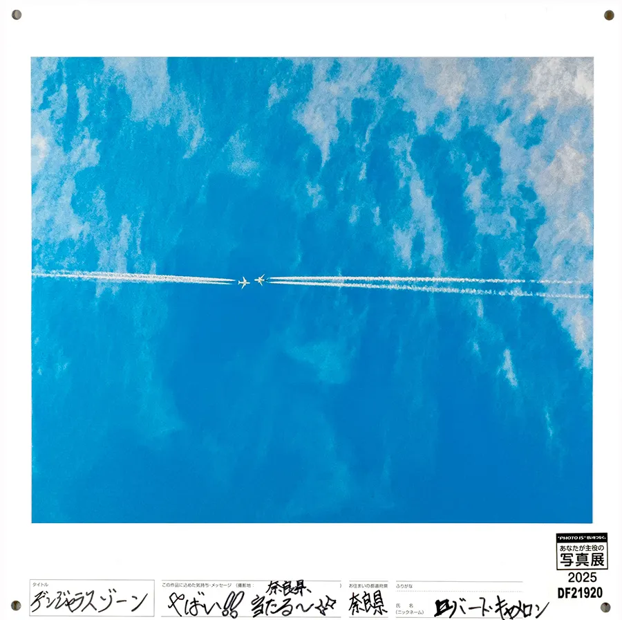 [Image]作品7