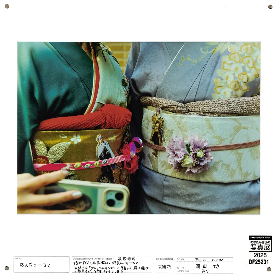 [Image]作品1