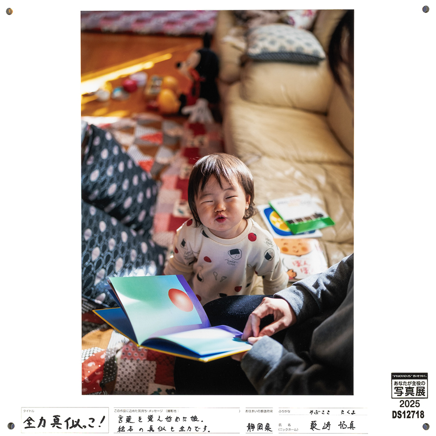 [Image]作品8