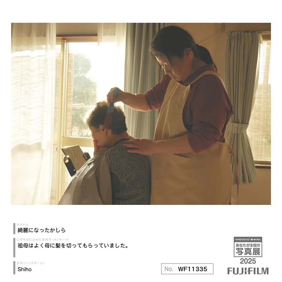[Image]作品10