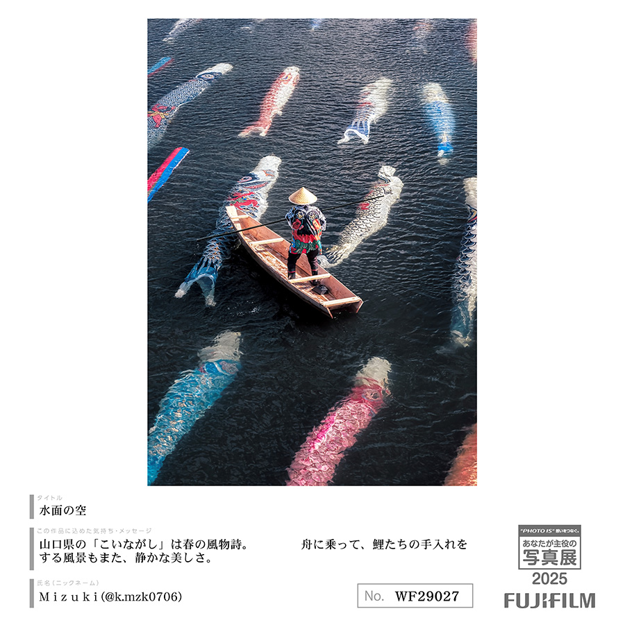 [Image]作品9