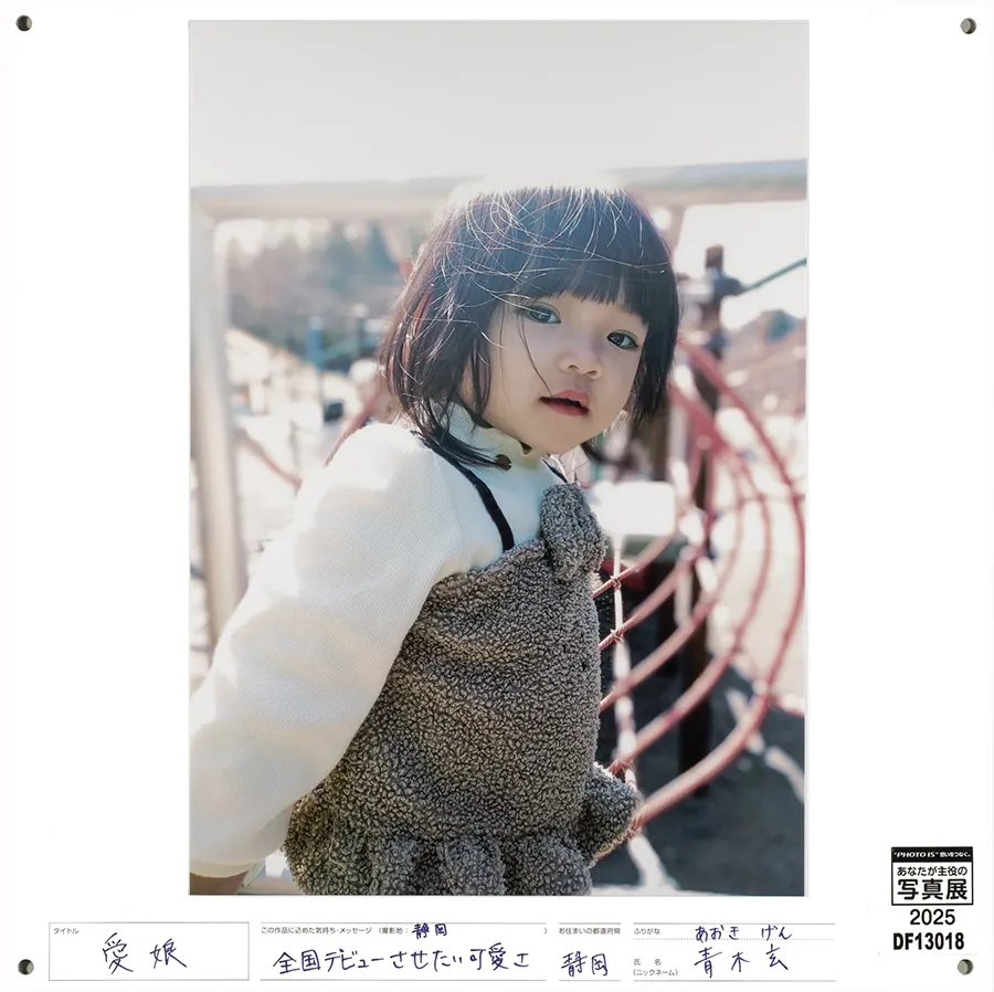 [Image]作品1
