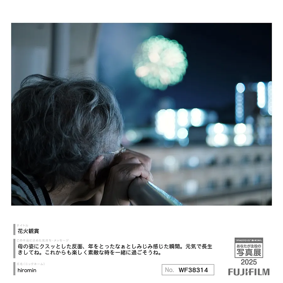 [Image]作品7