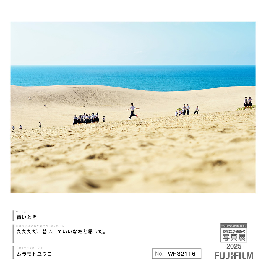 [Image]作品9