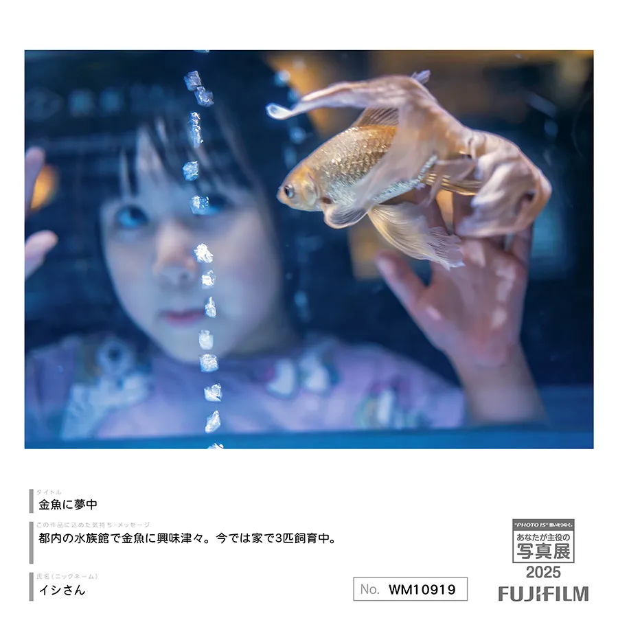 [Image]作品9