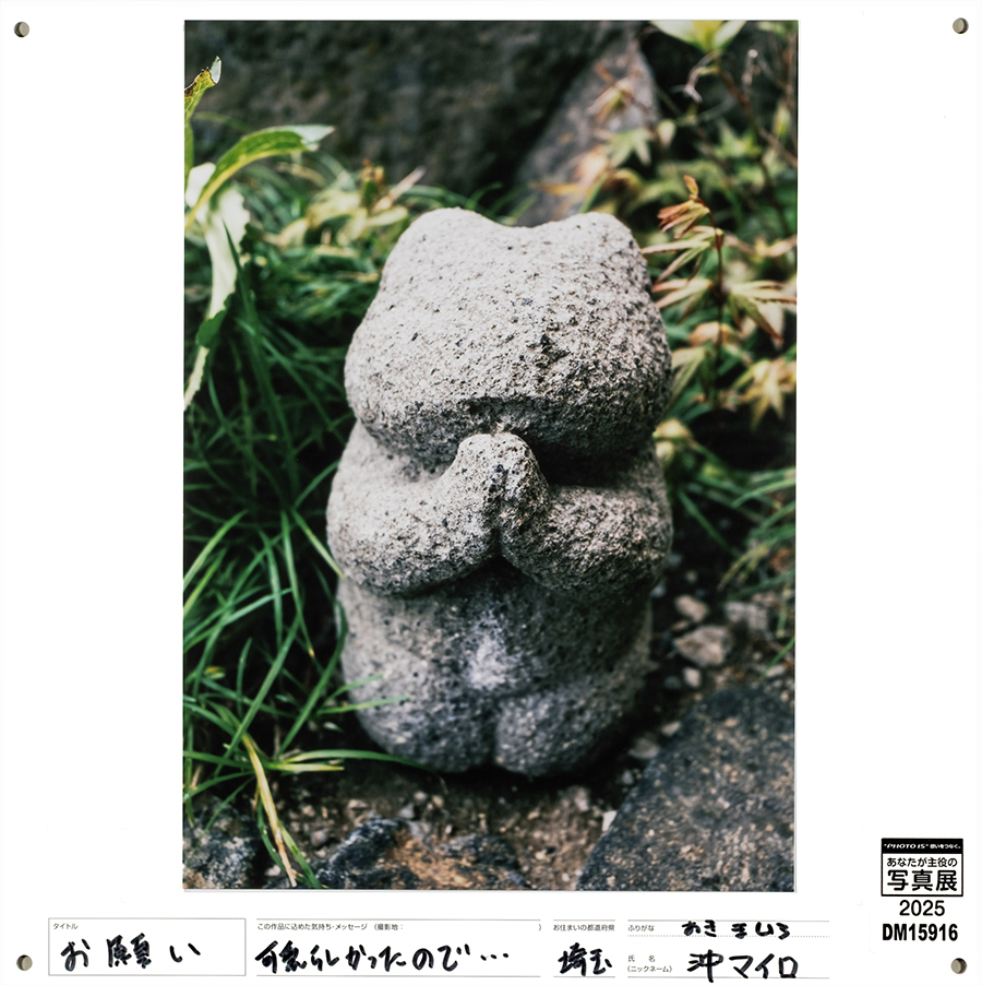 [Image]作品7