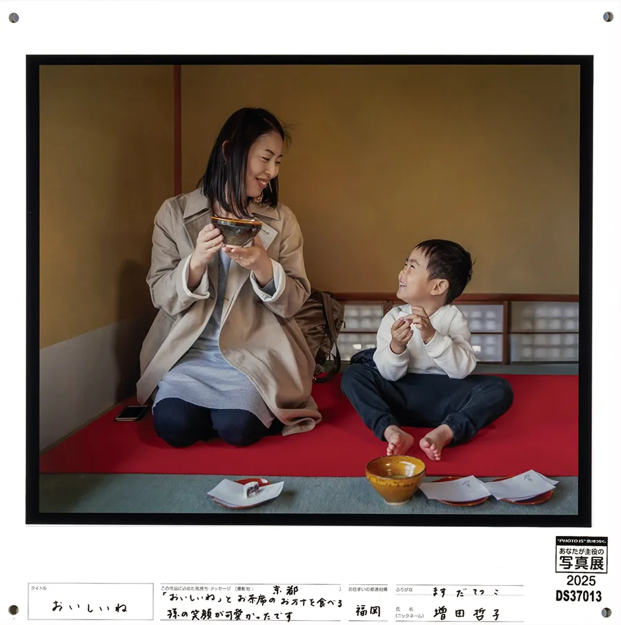 [Image]作品2
