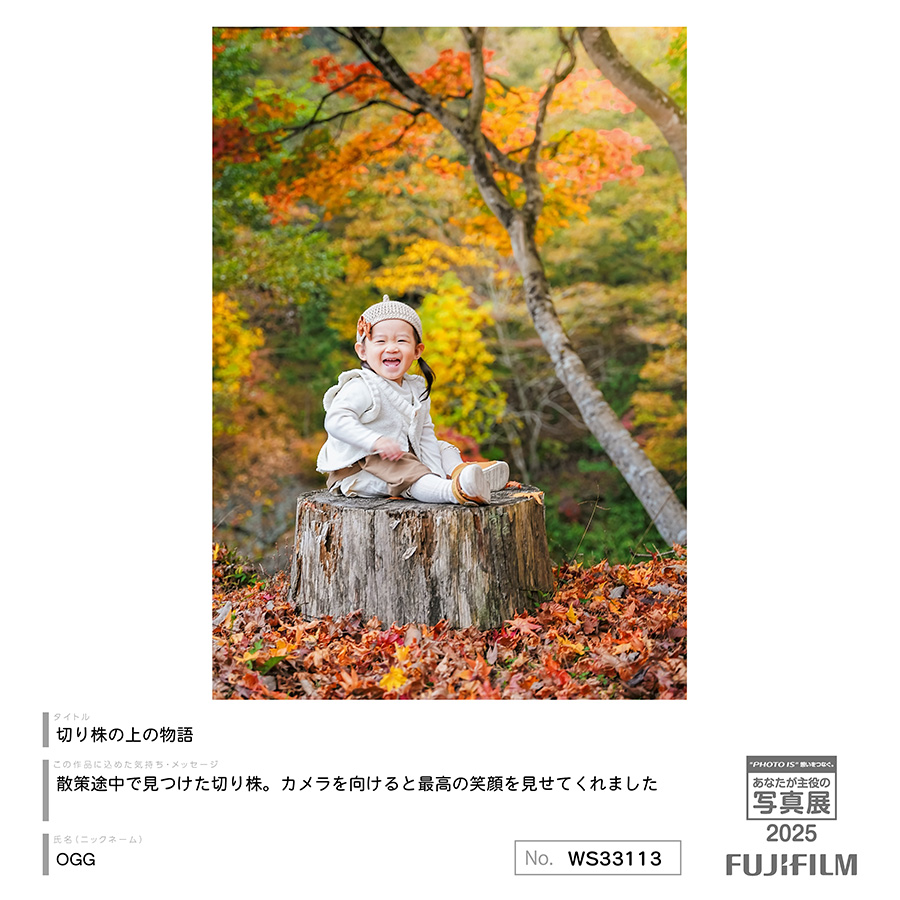 [Image]作品9