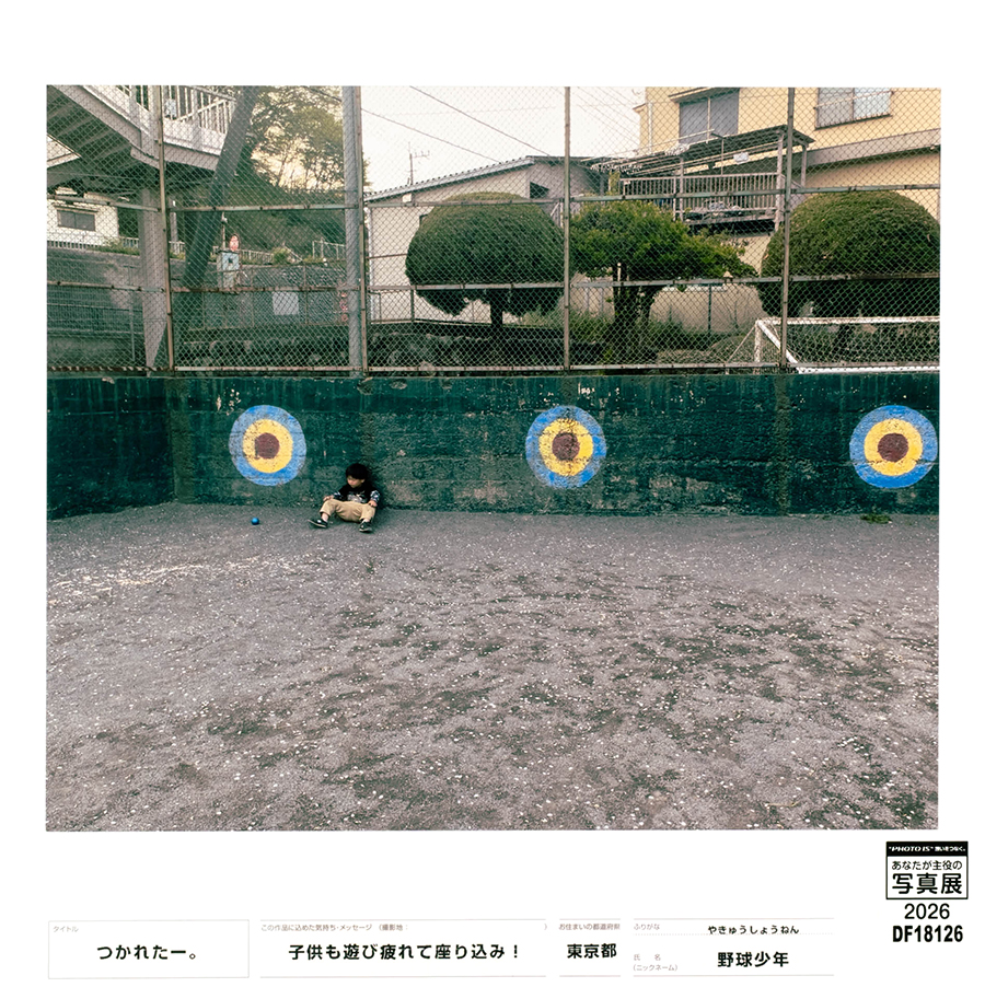 [Image]作品3