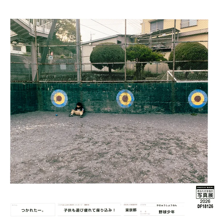[Image]作品3