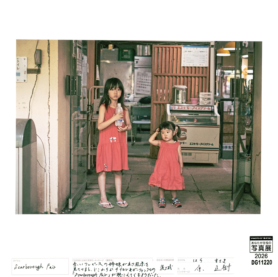 [Image]作品4