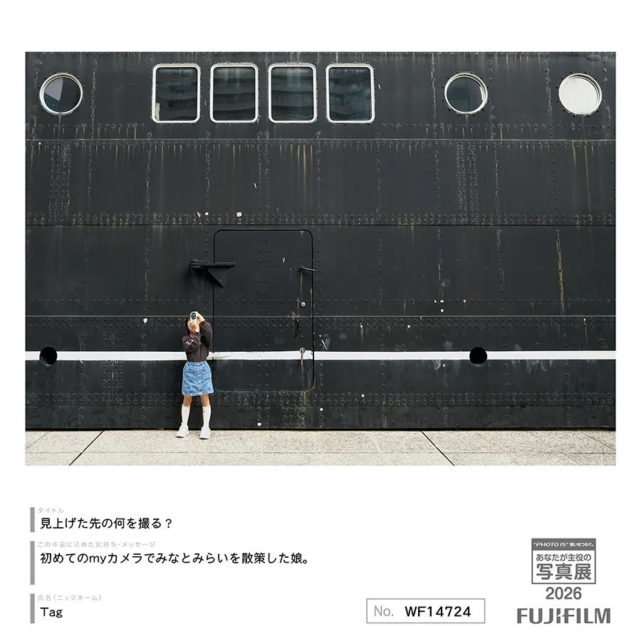 [Image]作品9
