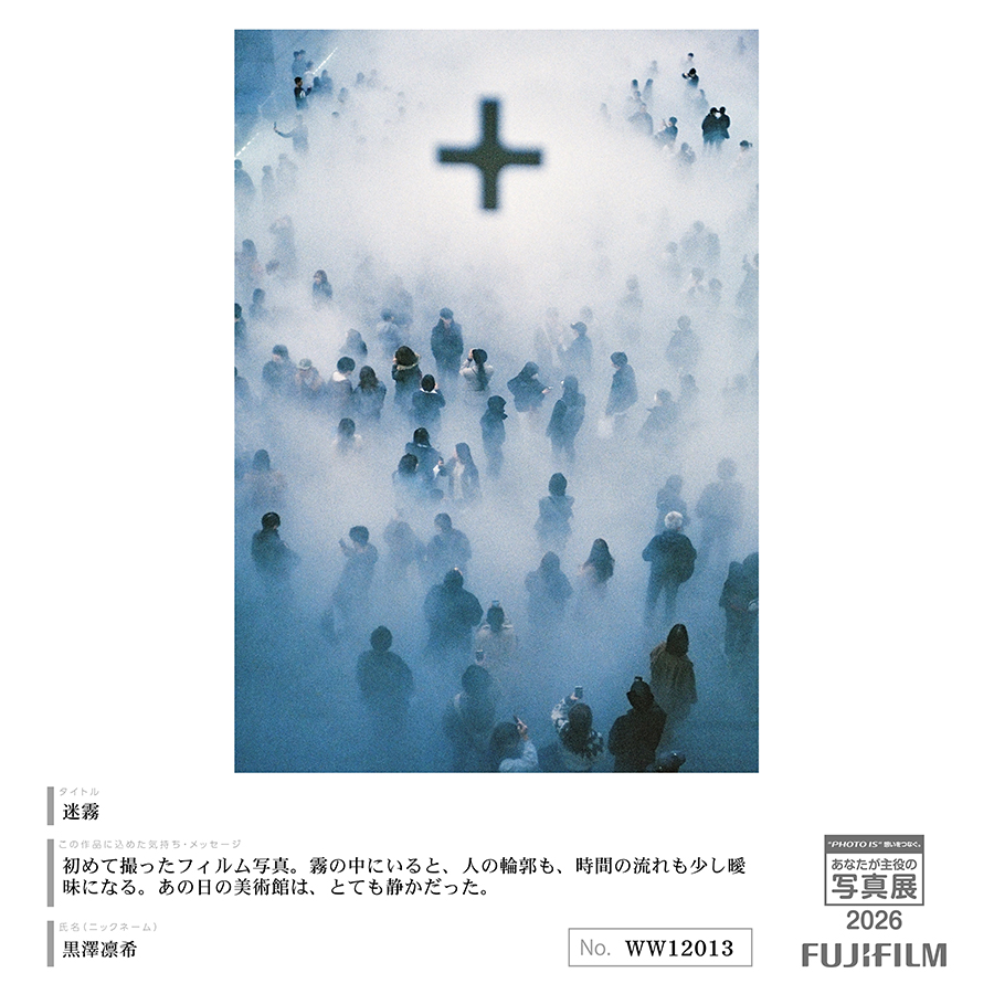 [Image]作品7