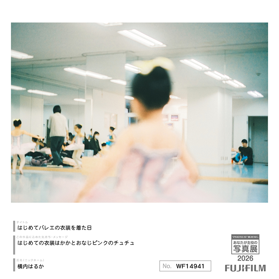 [Image]作品10
