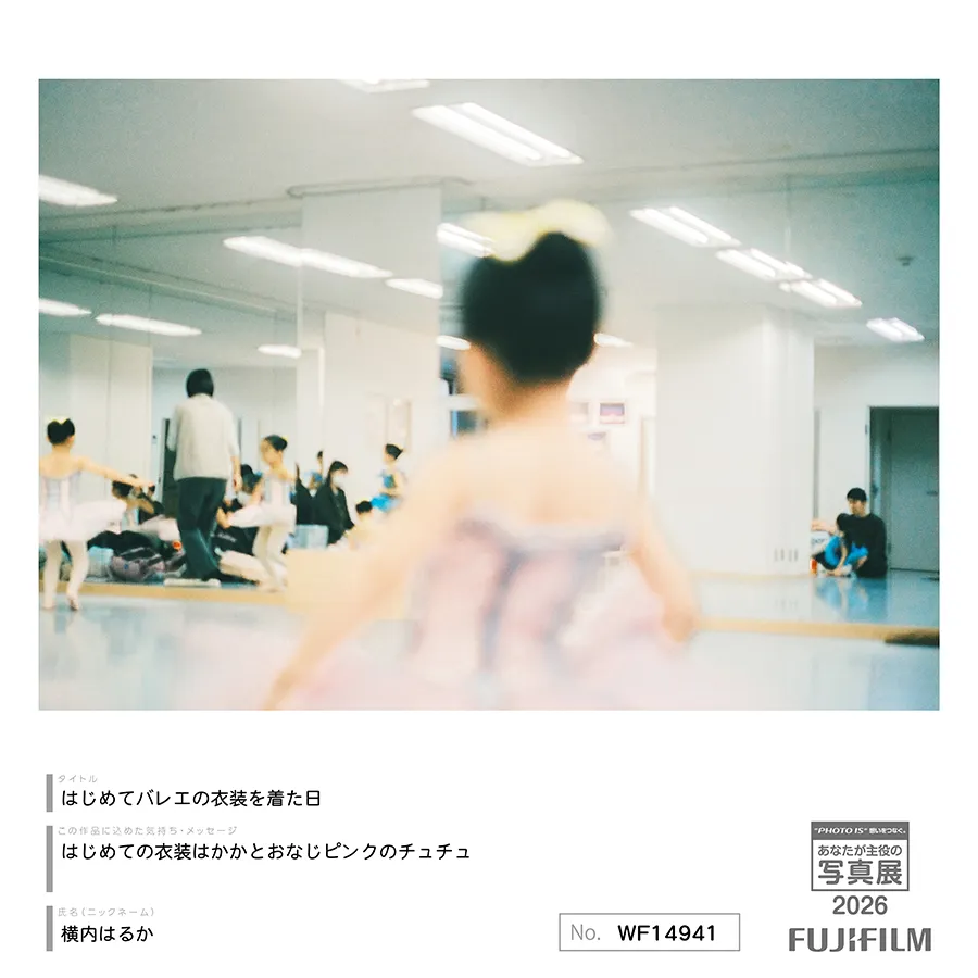 [Image]作品10