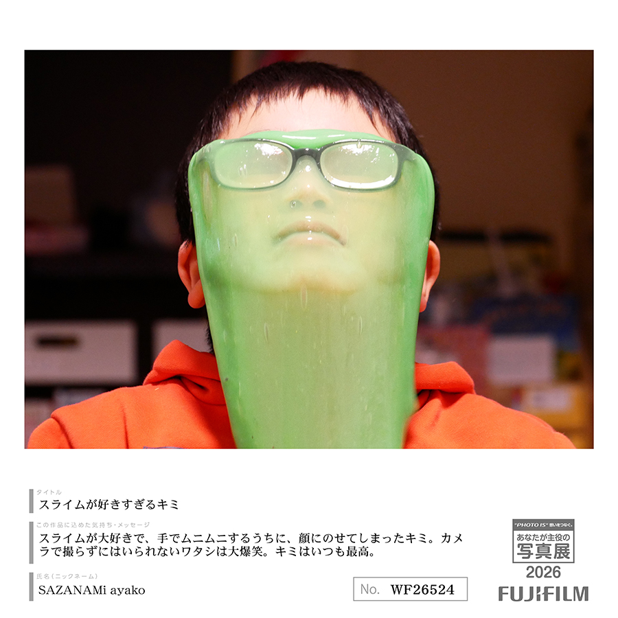 [Image]作品9
