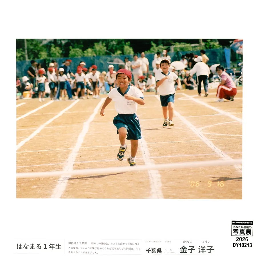 [Image]作品5