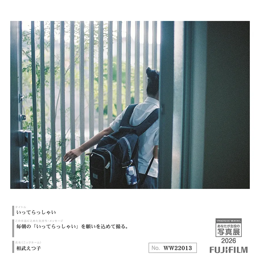 [Image]作品8