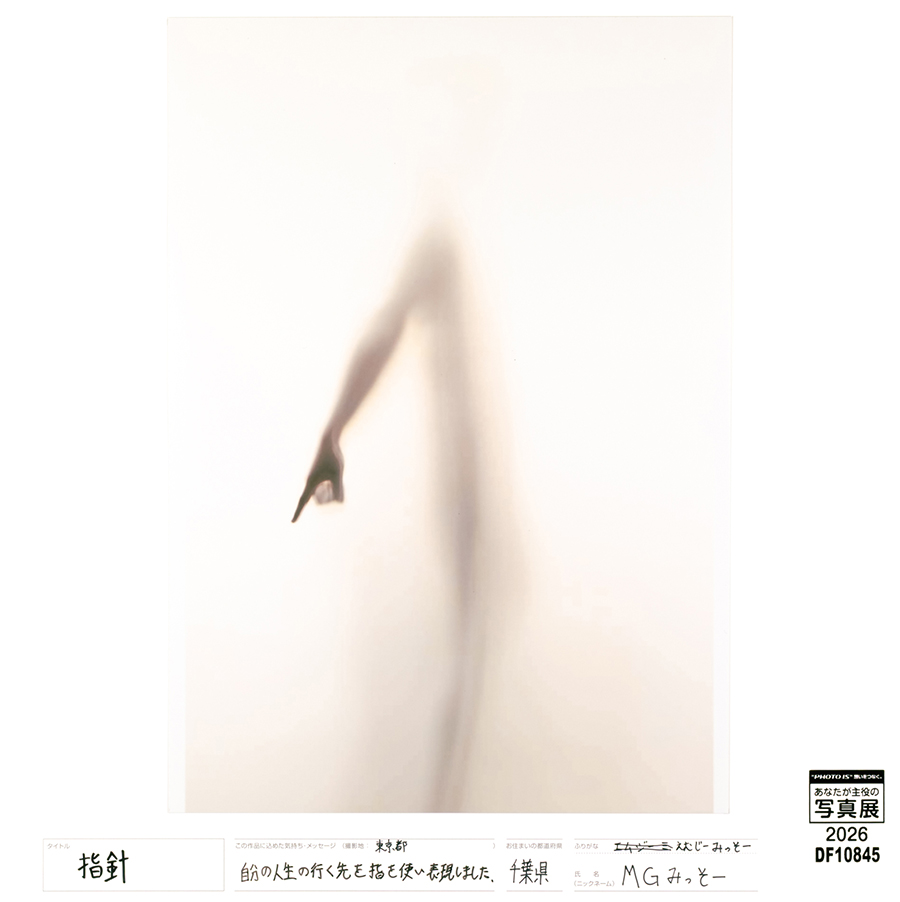 [Image]作品1
