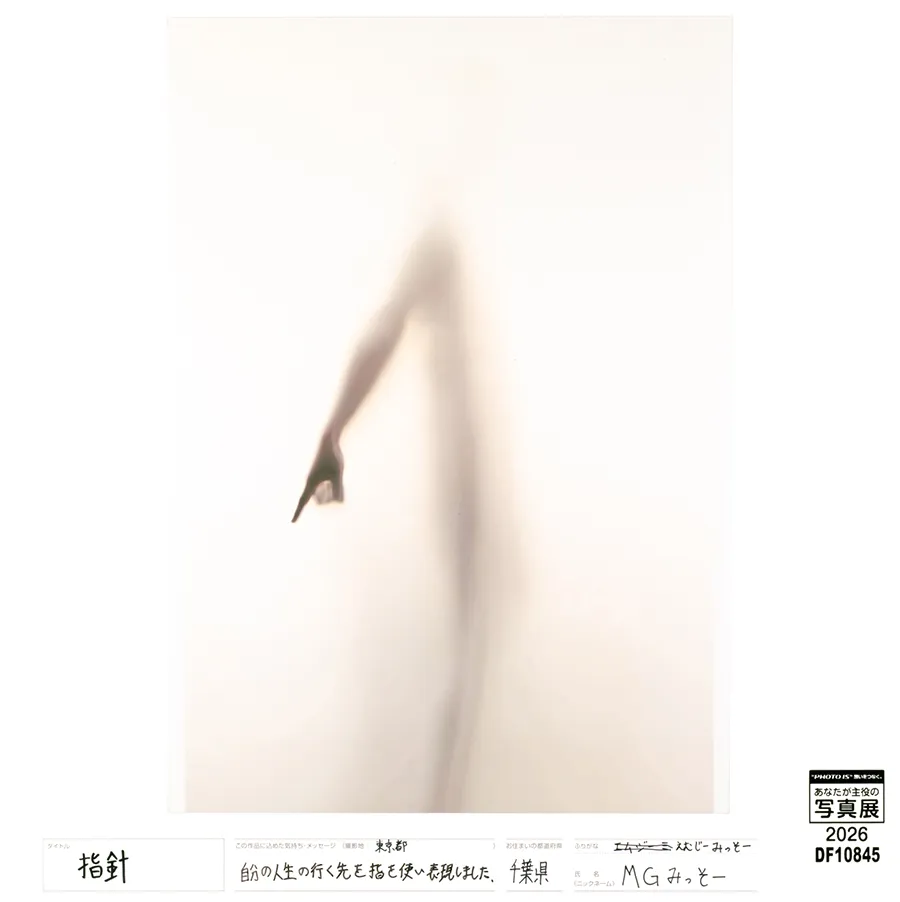 [Image]作品1