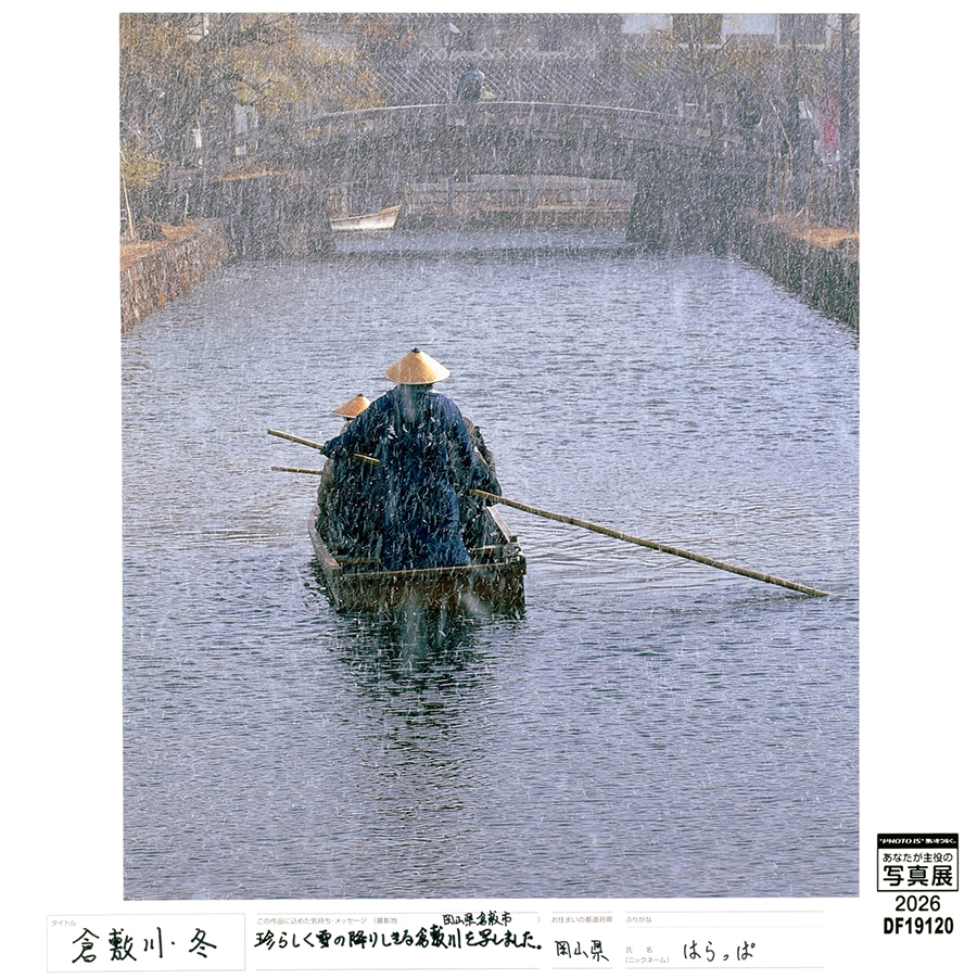 [Image]作品5
