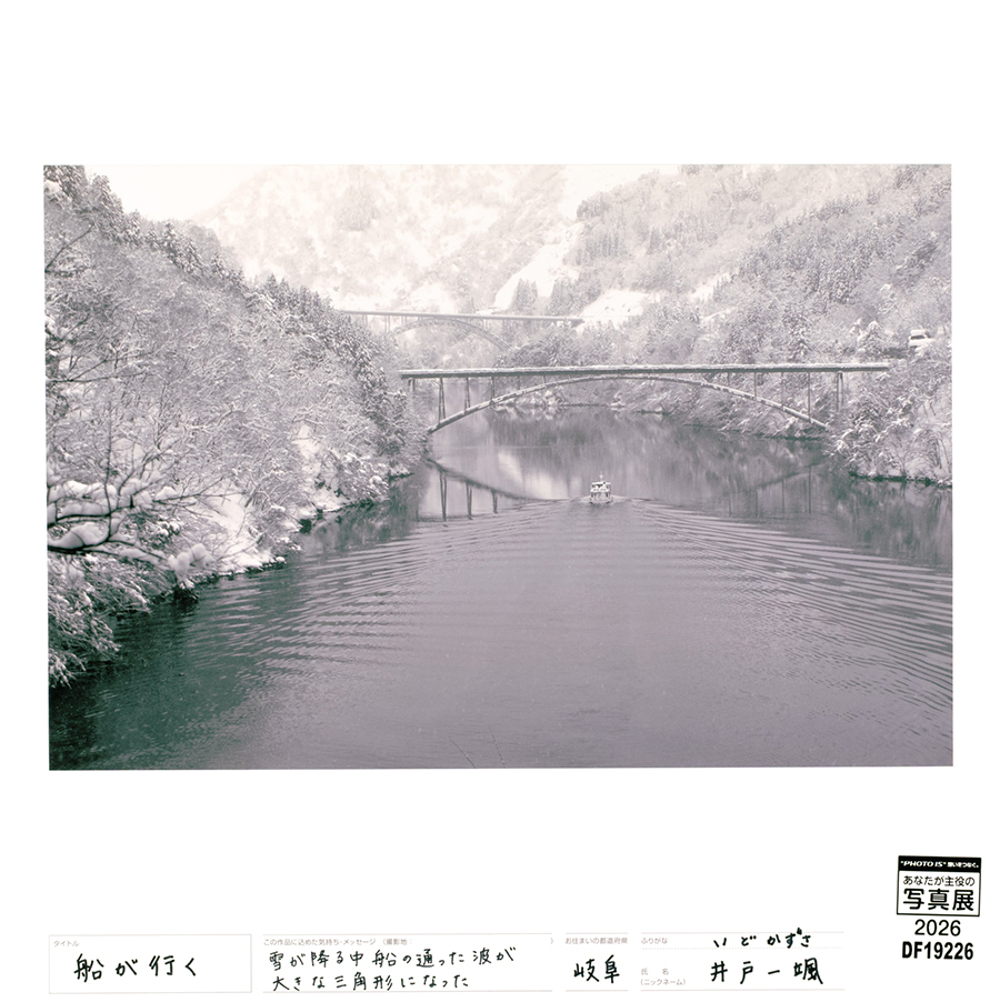 [Image]作品4