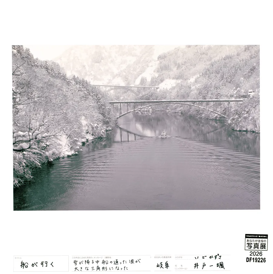 [Image]作品4