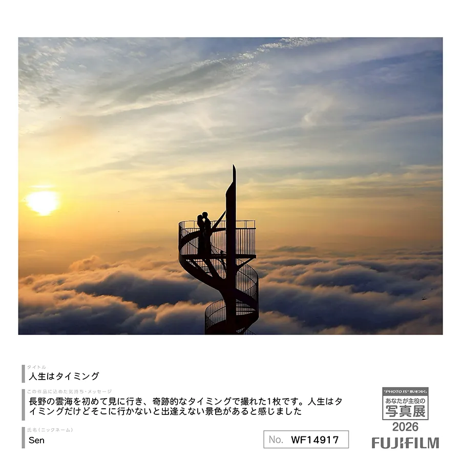 [Image]作品9
