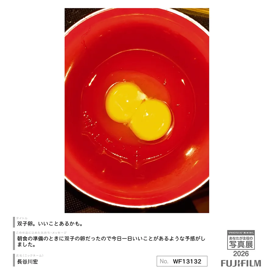 [Image]作品8