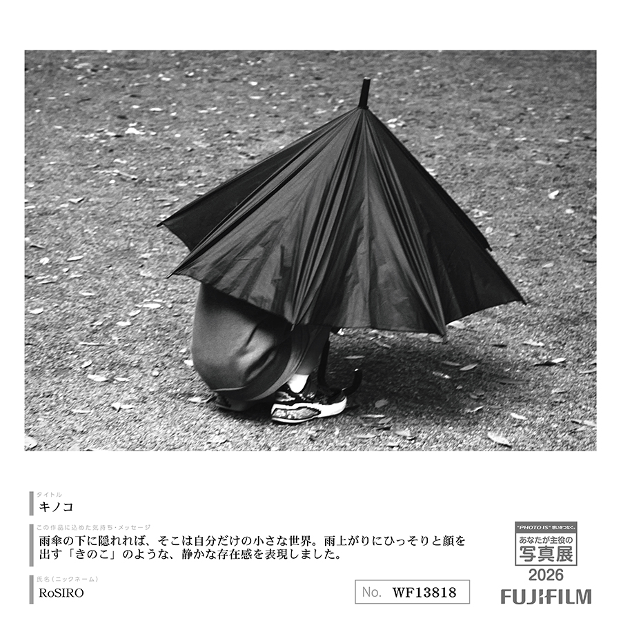 [Image]作品9