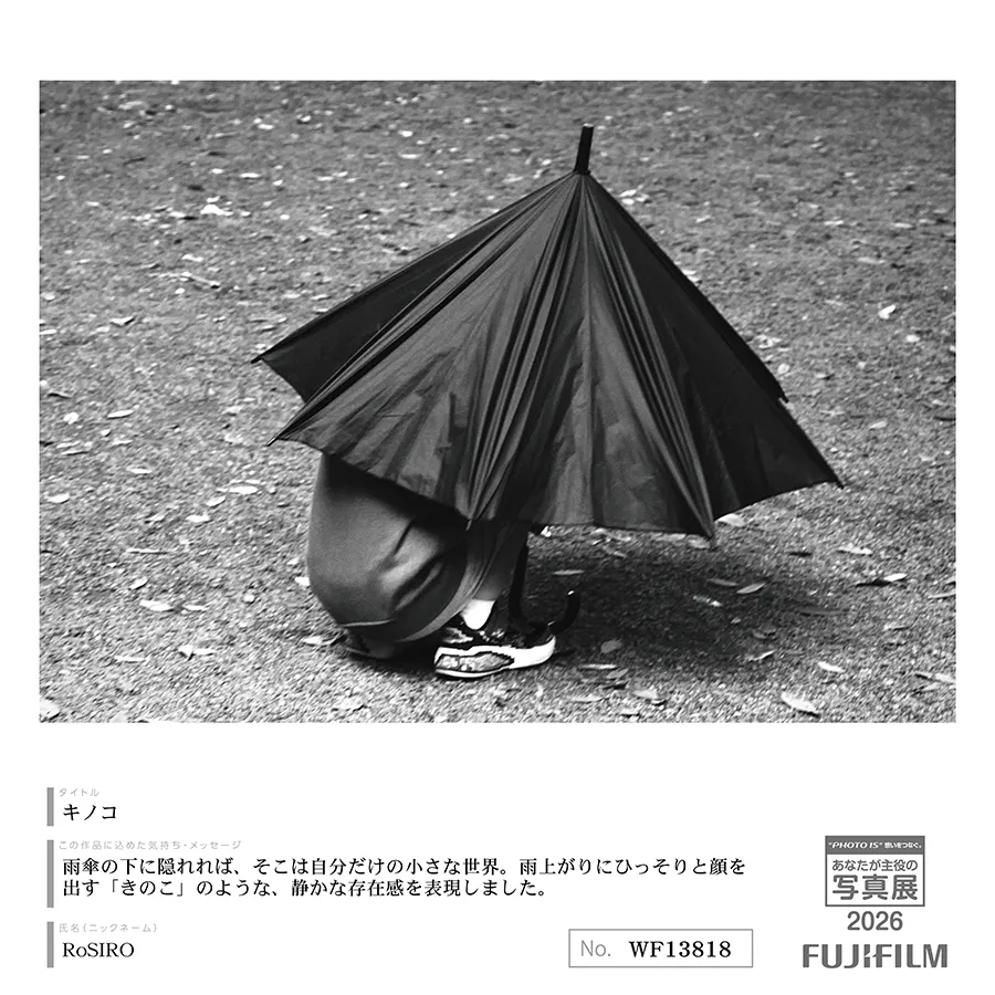 [Image]作品9