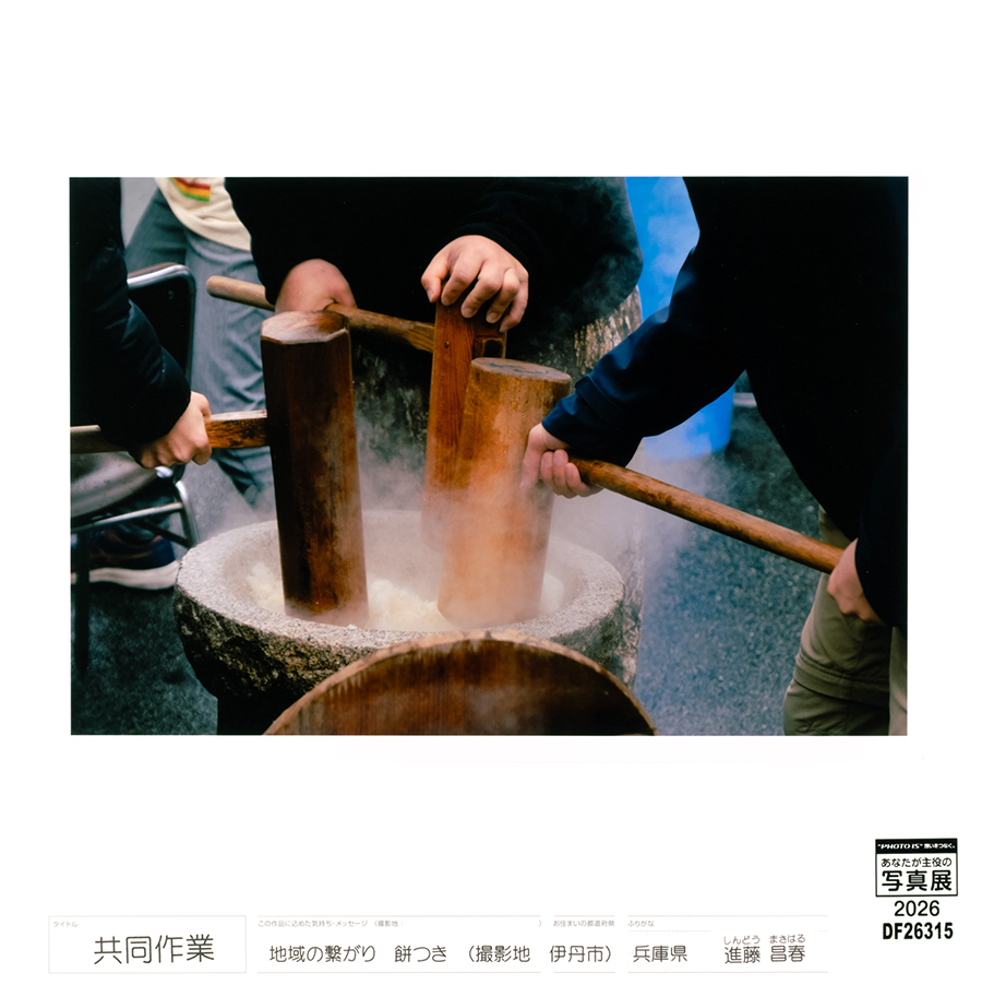 [Image]作品1