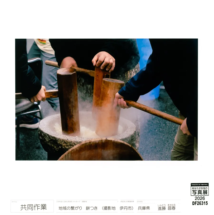 [Image]作品1