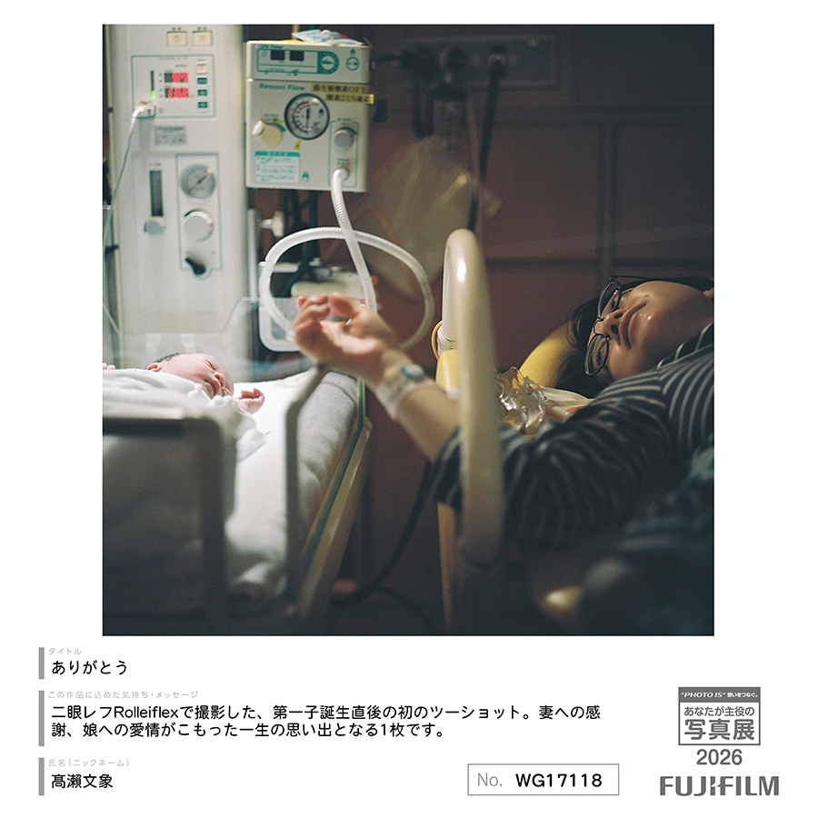 [Image]作品9