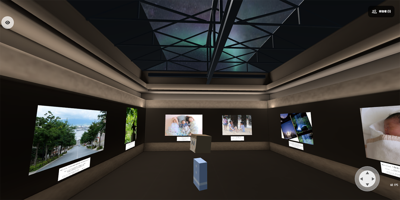 [Image]House of PhotoGraphy in Metaverse