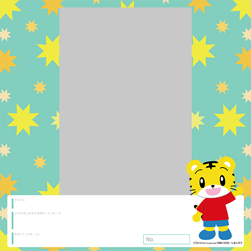 [Image]オリジナルフレーム