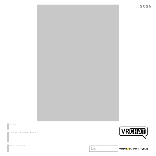 [Image]オリジナルフレーム